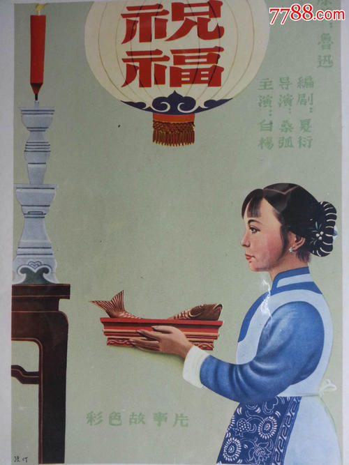 杭丁顿学院degree